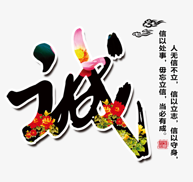 神湾镇要账公司