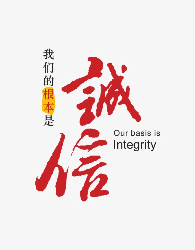 神湾镇收账公司